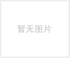 高压反应釜 机械密封夹套反应釜 电加热反应釜